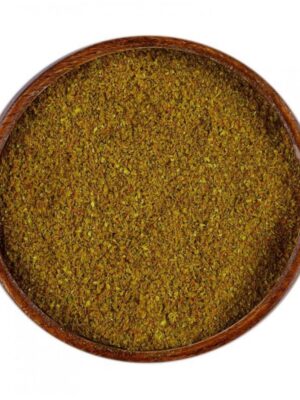 عطرية الكبسة