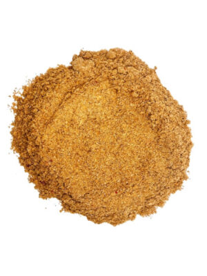 عطرية اللحم