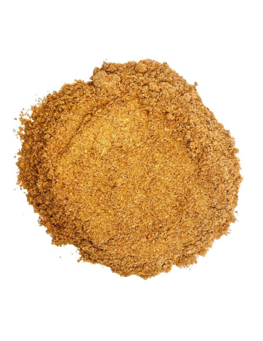 عطرية اللحم