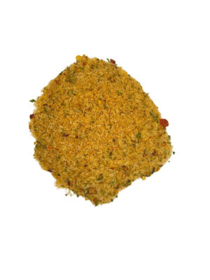 عطرية بسطيلة السمك